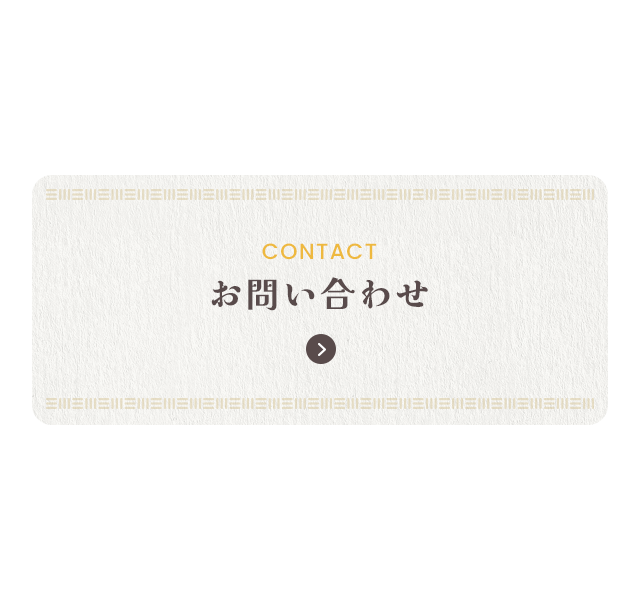 sp_bnr_contact_cover